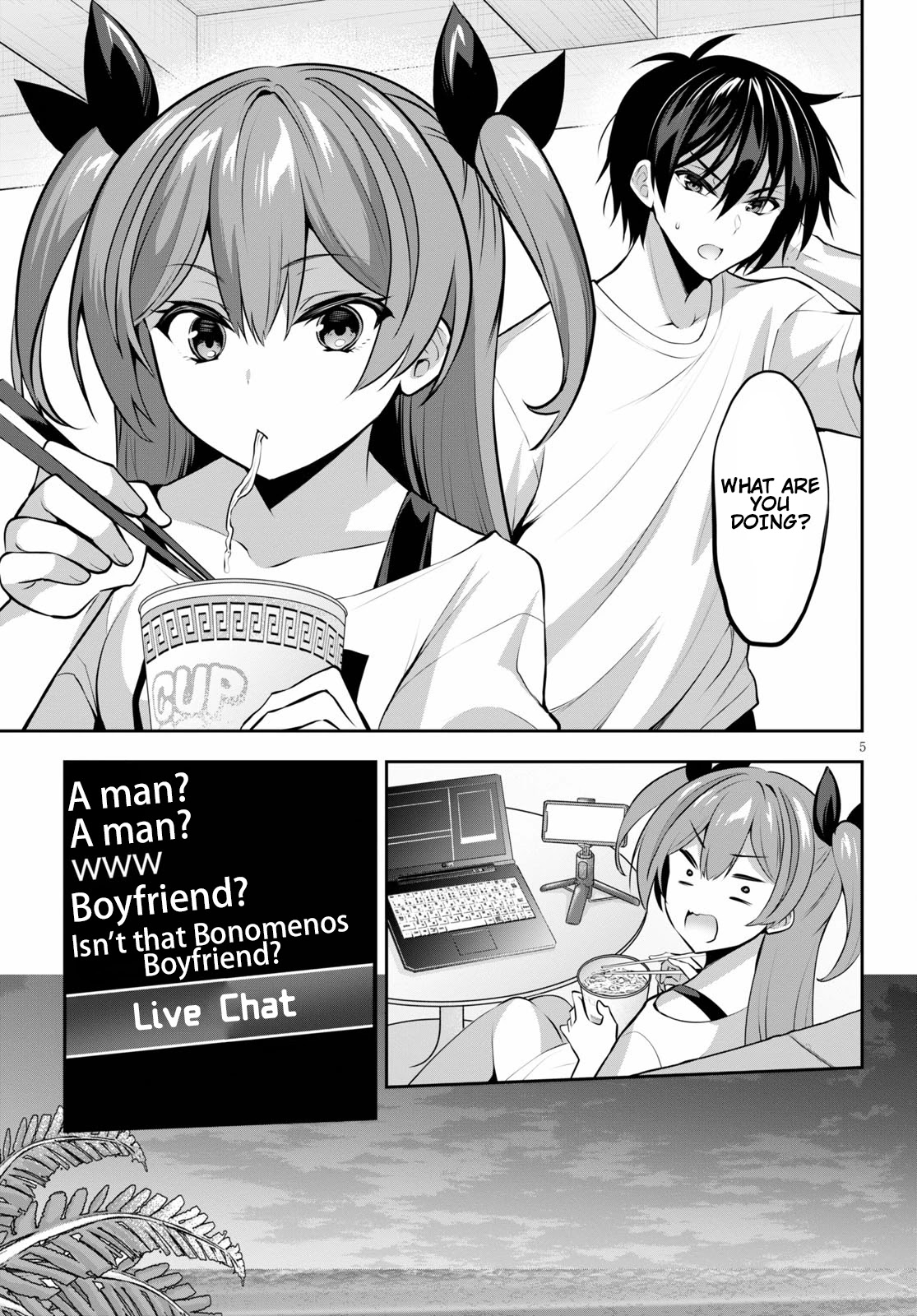Strategic Lovers Chapter 7 page 7 - Chapter 7: Isolated Pawn