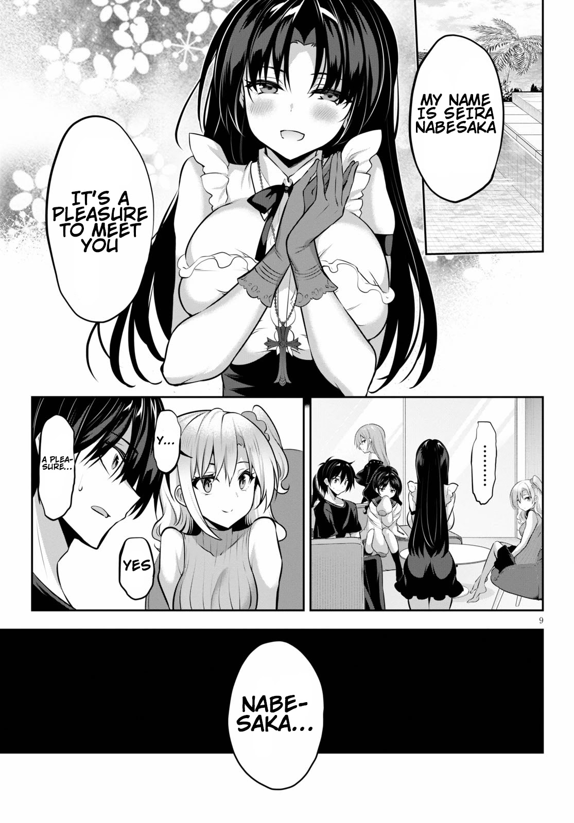 Strategic Lovers Chapter 8 page 10 - Chapter 8: Queen