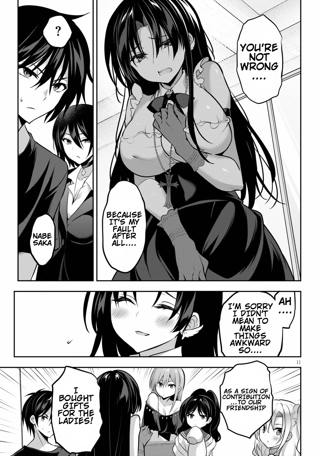 Strategic Lovers Chapter 8 page 12 - Chapter 8: Queen