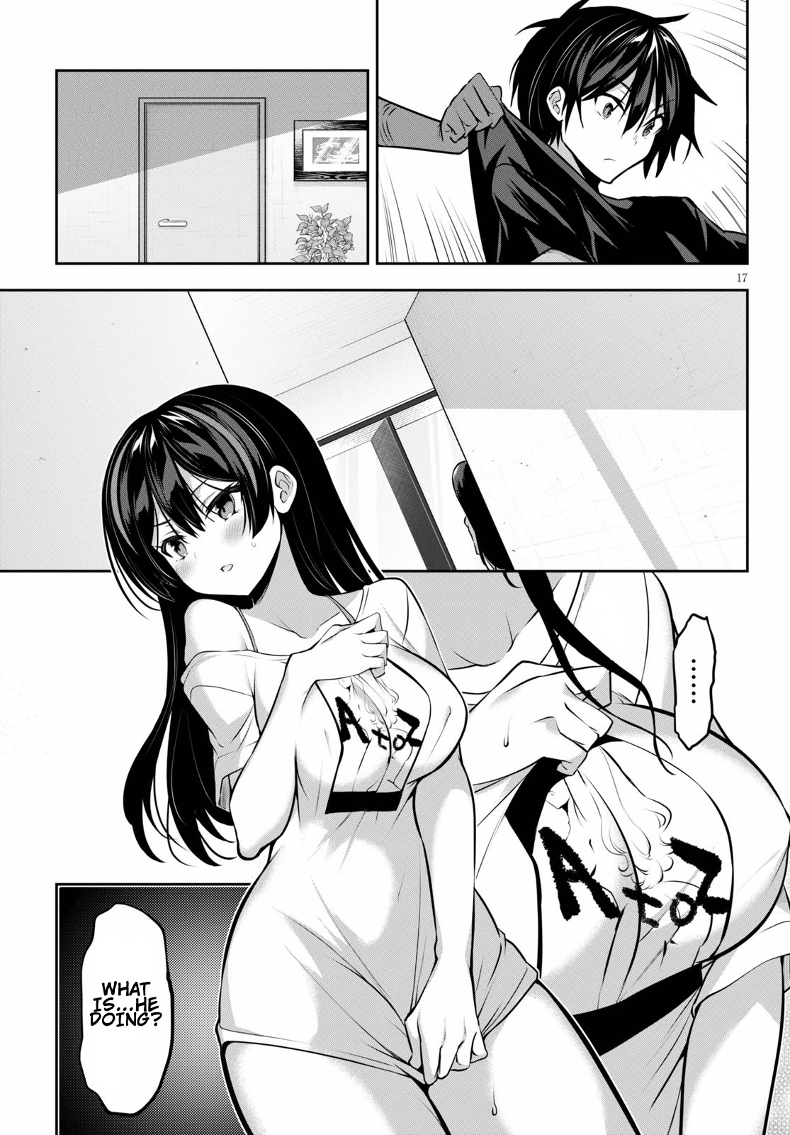 Strategic Lovers Chapter 8 page 18 - Chapter 8: Queen