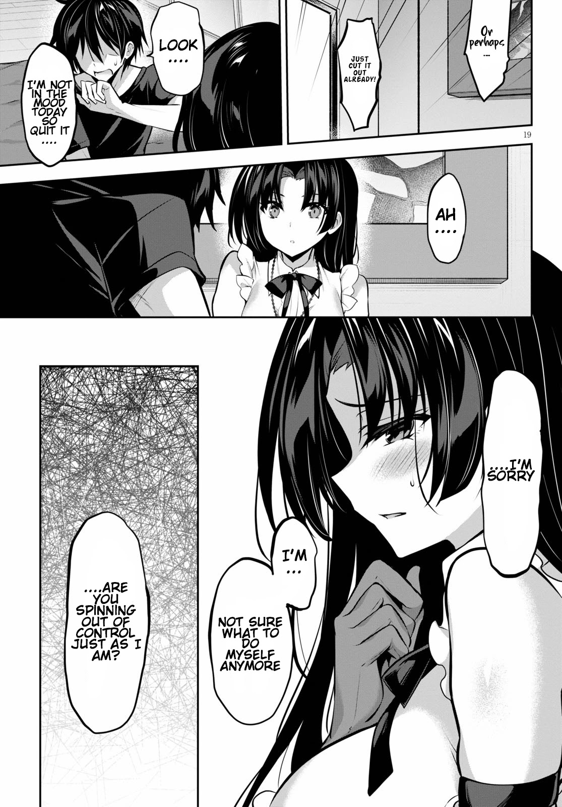 Strategic Lovers Chapter 8 page 20 - Chapter 8: Queen
