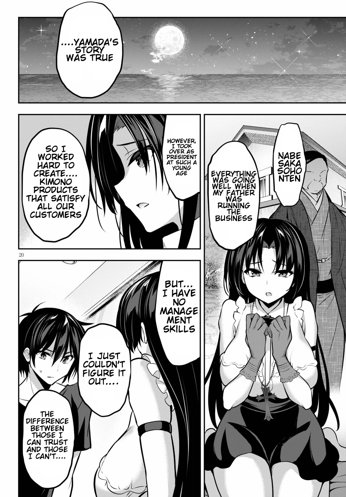 Strategic Lovers Chapter 8 page 21 - Chapter 8: Queen