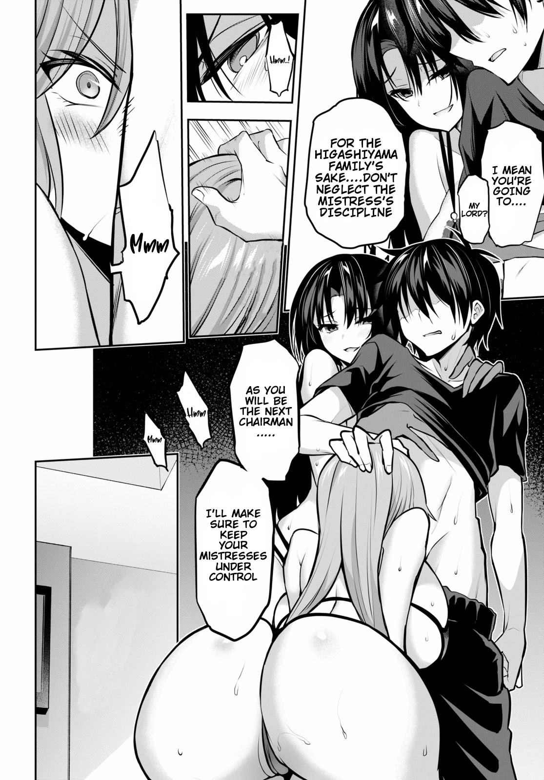 Strategic Lovers Chapter 8 page 29 - Chapter 8: Queen