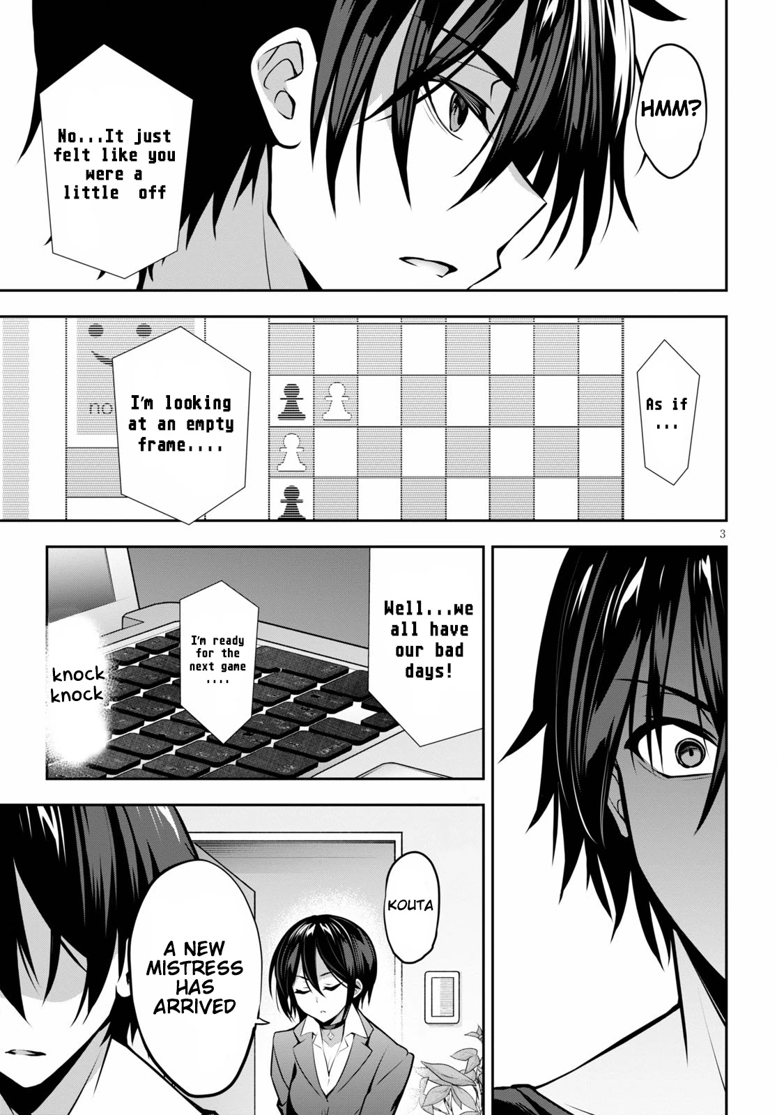 Strategic Lovers Chapter 8 page 4 - Chapter 8: Queen