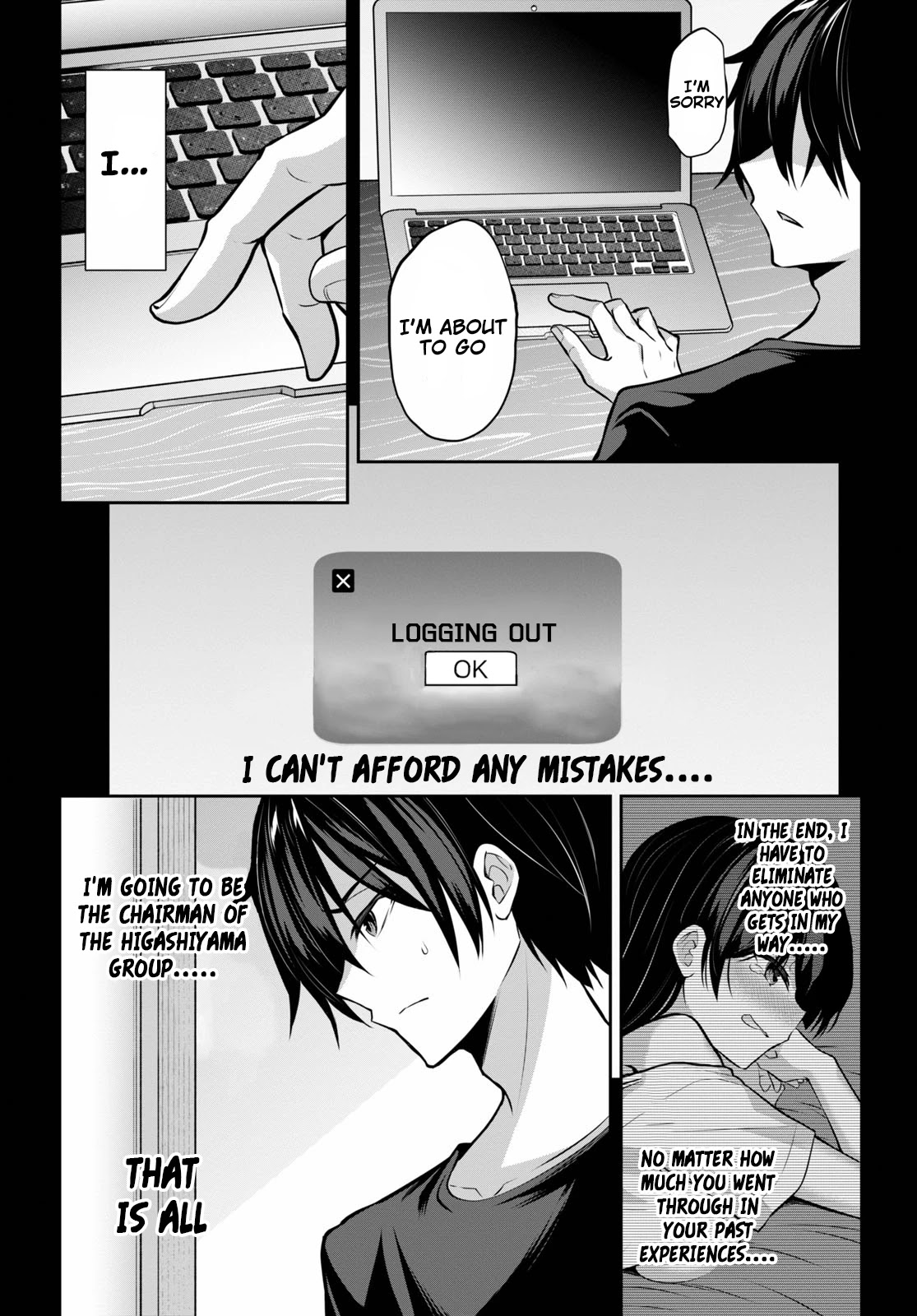 Strategic Lovers Chapter 8 page 5 - Chapter 8: Queen