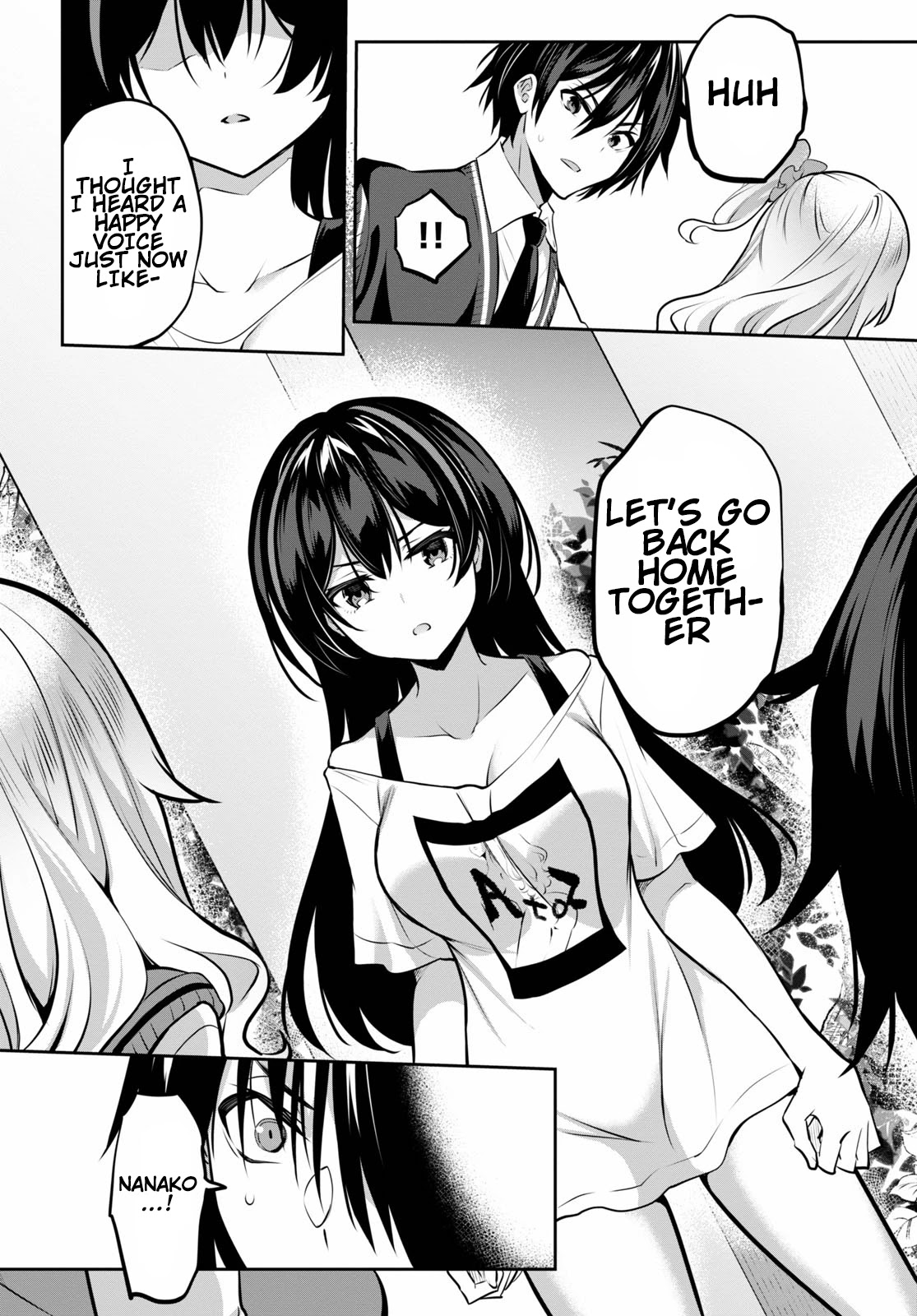Strategic Lovers Chapter 9 page 11 - Chapter 9: Decoy