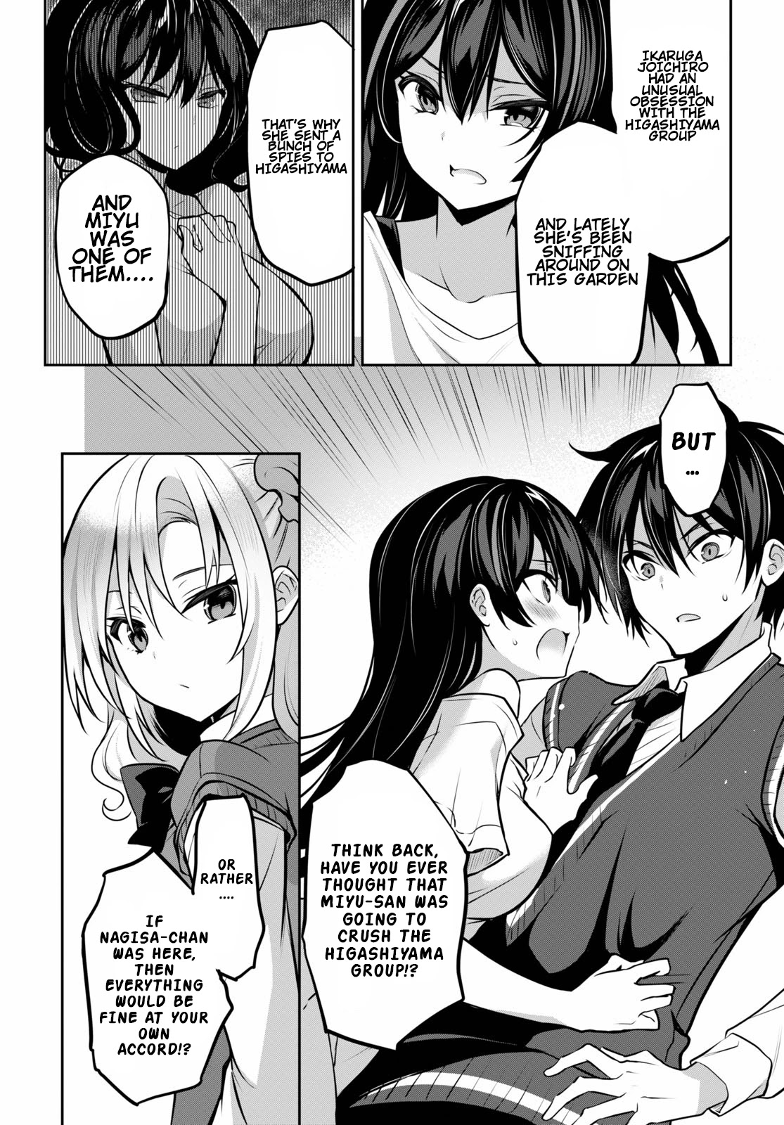 Strategic Lovers Chapter 9 page 12 - Chapter 9: Decoy