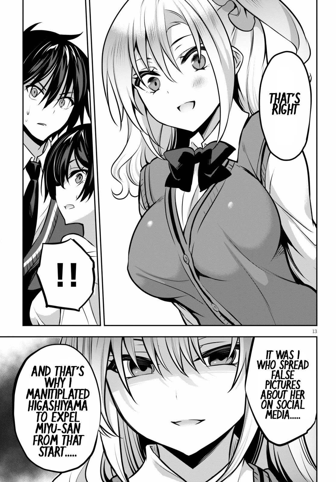 Strategic Lovers Chapter 9 page 14 - Chapter 9: Decoy
