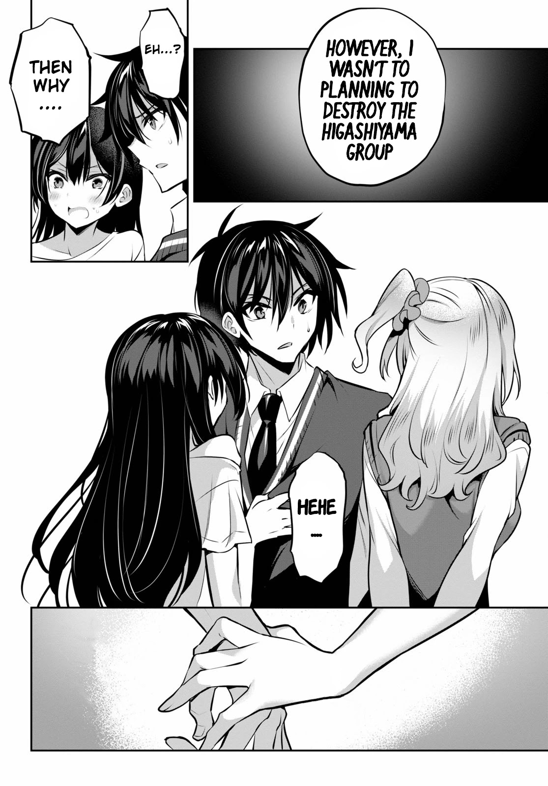 Strategic Lovers Chapter 9 page 15 - Chapter 9: Decoy
