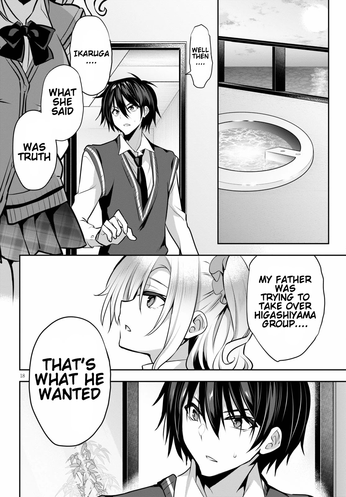 Strategic Lovers Chapter 9 page 19 - Chapter 9: Decoy