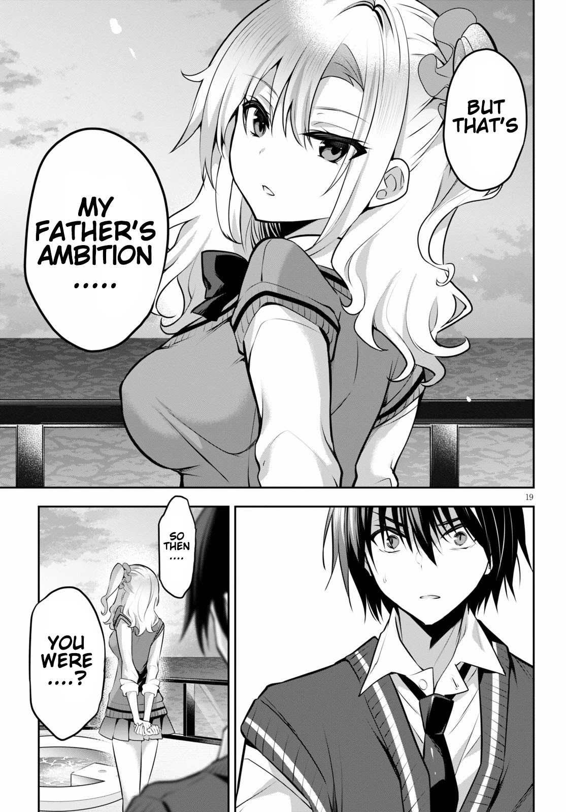 Strategic Lovers Chapter 9 page 20 - Chapter 9: Decoy