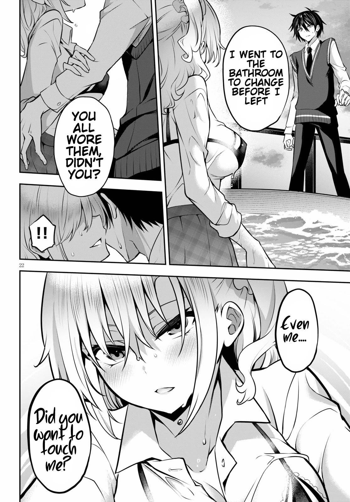 Strategic Lovers Chapter 9 page 23 - Chapter 9: Decoy