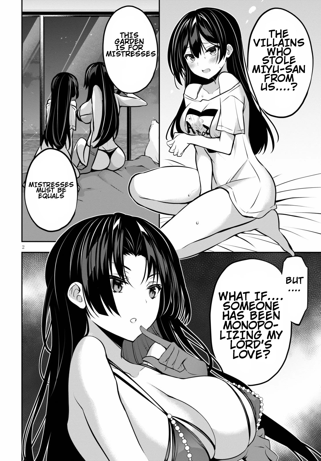 Strategic Lovers Chapter 9 page 3 - Chapter 9: Decoy