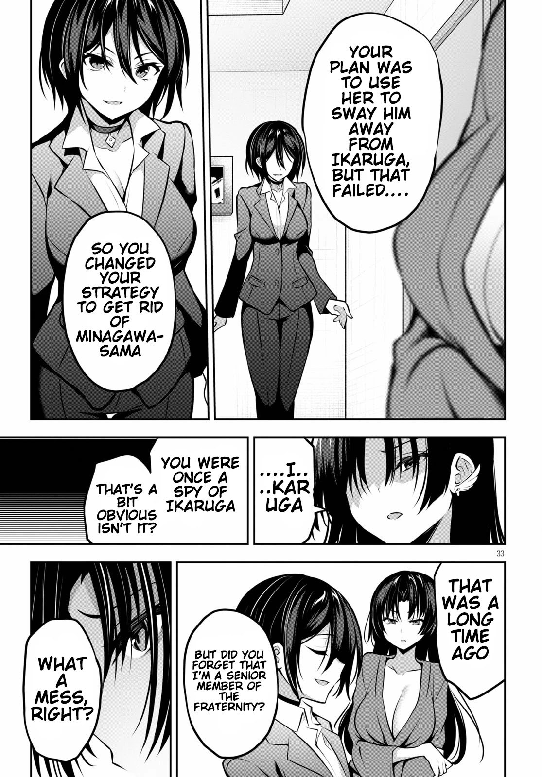 Strategic Lovers Chapter 9 page 34 - Chapter 9: Decoy