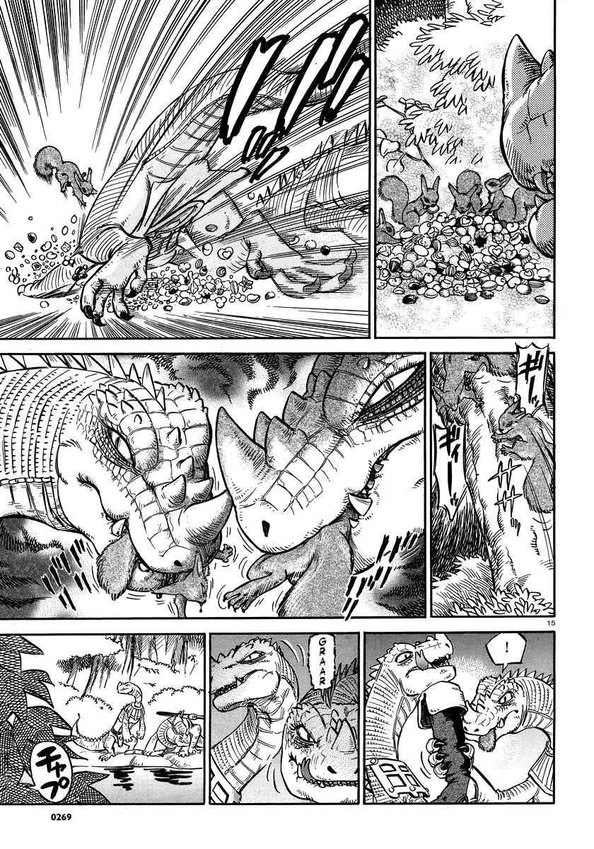 Stravaganza - Isai no Hime Chapter 1 page 14 - Chapter 1: Tuli Forest