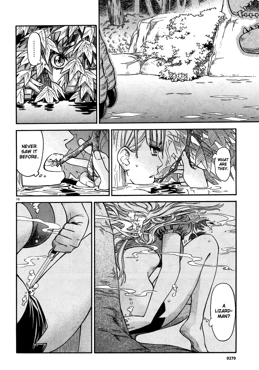 Stravaganza - Isai no Hime Chapter 1 page 15 - Chapter 1: Tuli Forest