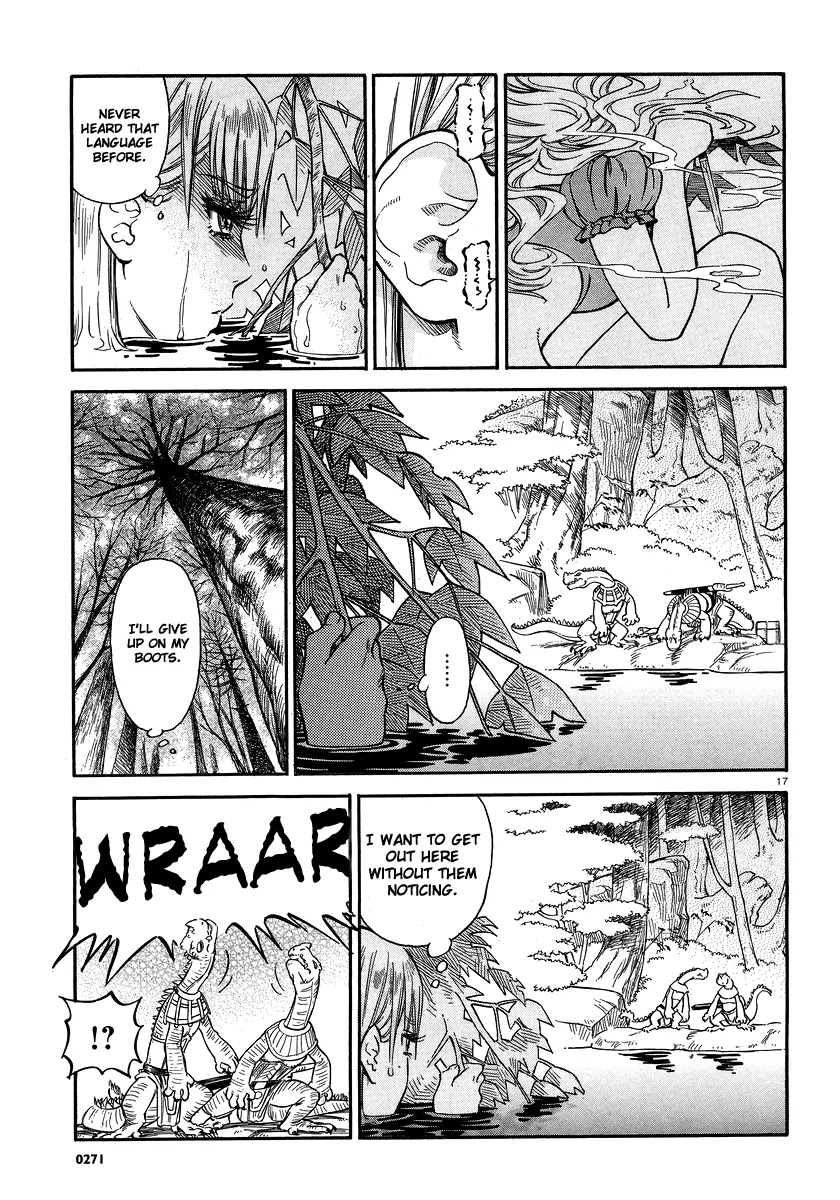 Stravaganza - Isai no Hime Chapter 1 page 16 - Chapter 1: Tuli Forest