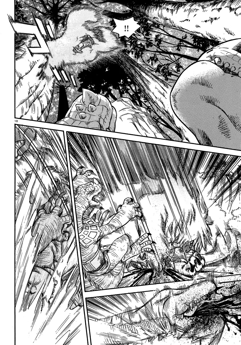 Stravaganza - Isai no Hime Chapter 1 page 17 - Chapter 1: Tuli Forest