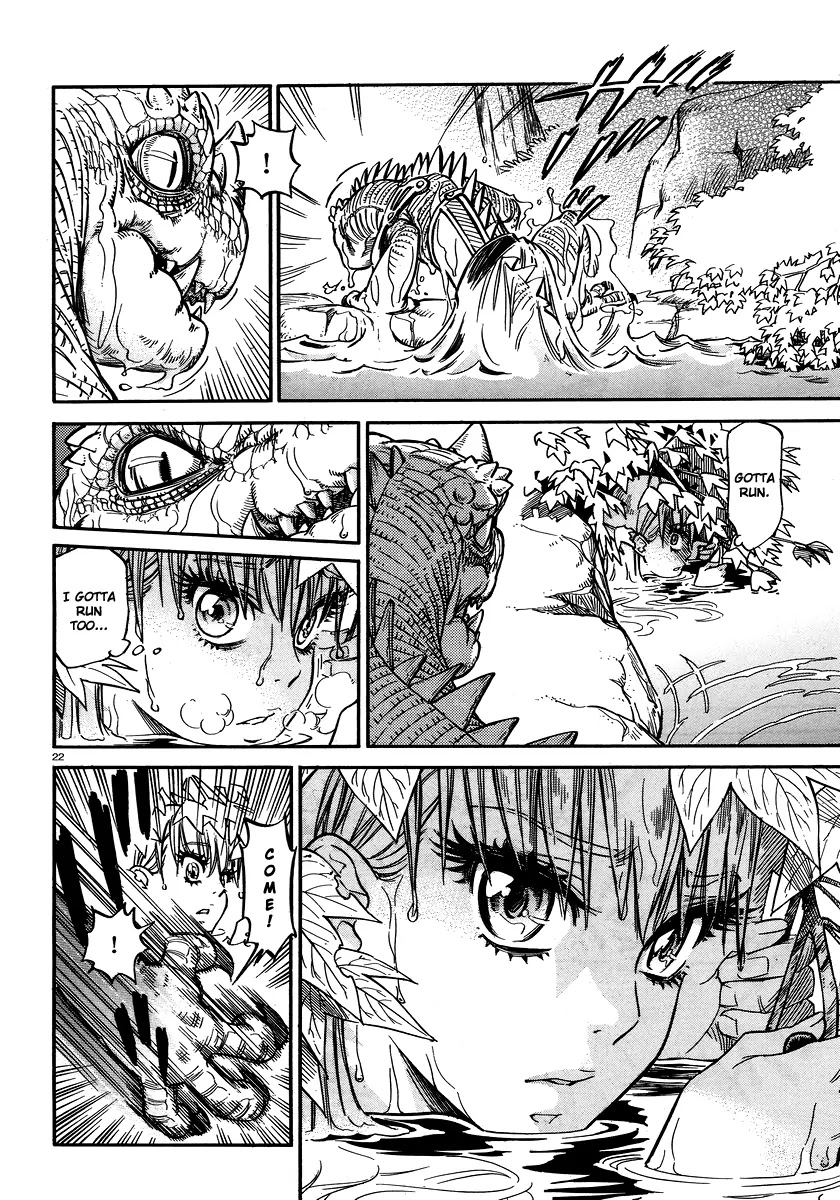 Stravaganza - Isai no Hime Chapter 1 page 21 - Chapter 1: Tuli Forest