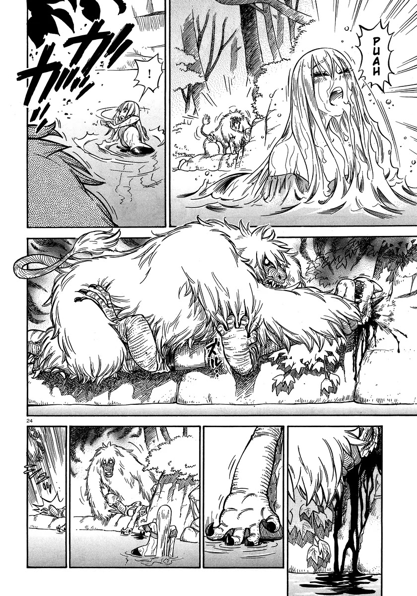 Stravaganza - Isai no Hime Chapter 1 page 23 - Chapter 1: Tuli Forest