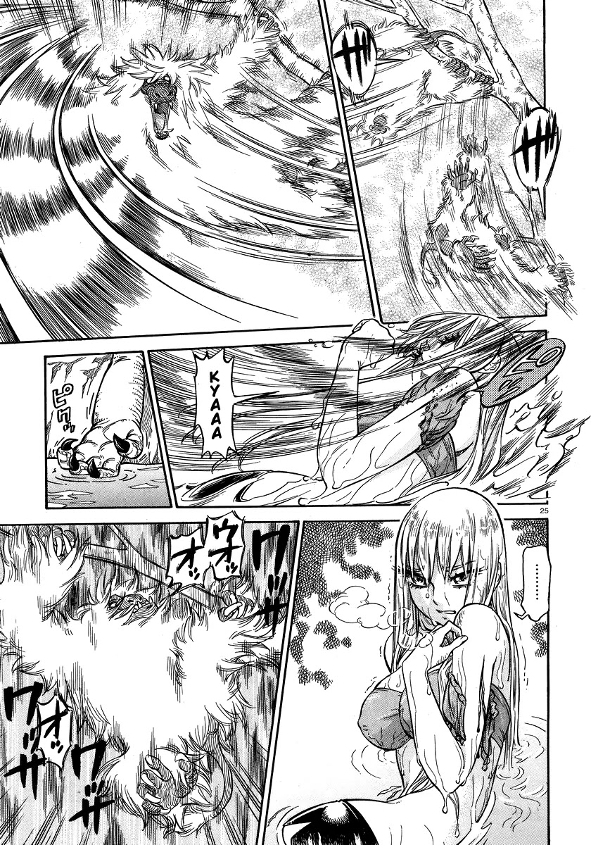 Stravaganza - Isai no Hime Chapter 1 page 24 - Chapter 1: Tuli Forest