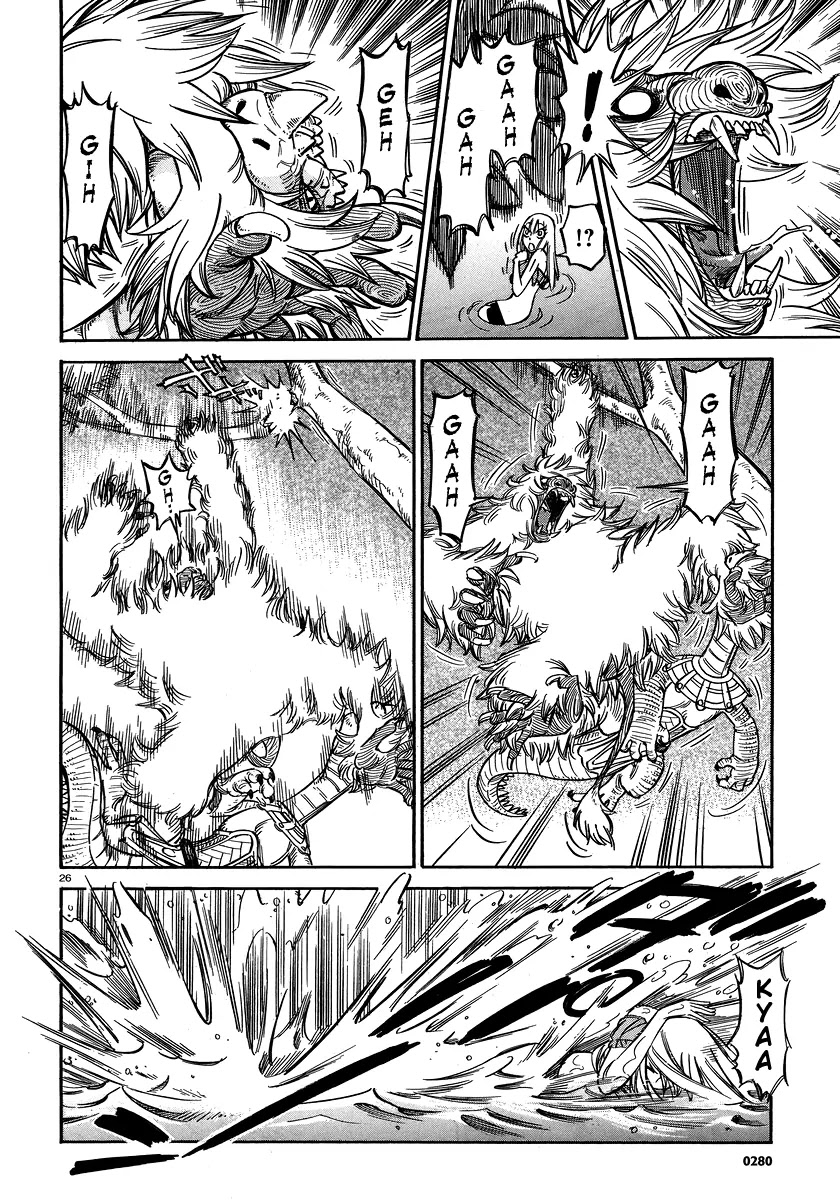 Stravaganza - Isai no Hime Chapter 1 page 25 - Chapter 1: Tuli Forest