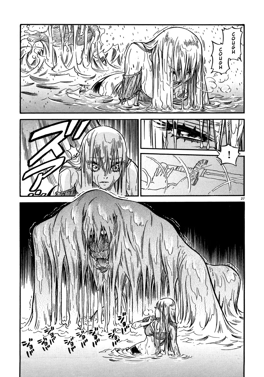 Stravaganza - Isai no Hime Chapter 1 page 26 - Chapter 1: Tuli Forest