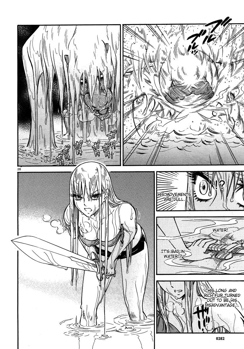 Stravaganza - Isai no Hime Chapter 1 page 27 - Chapter 1: Tuli Forest