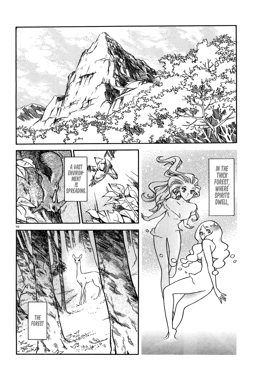Stravaganza - Isai no Hime Chapter 1 page 9 - Chapter 1: Tuli Forest