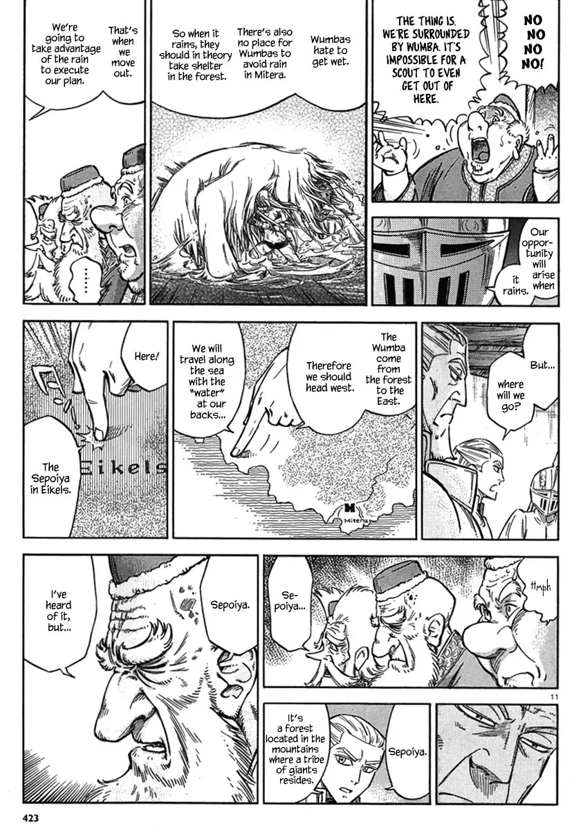 Stravaganza - Isai no Hime Chapter 10 page 12 - Chapter 10: The Line Between Life and Death
