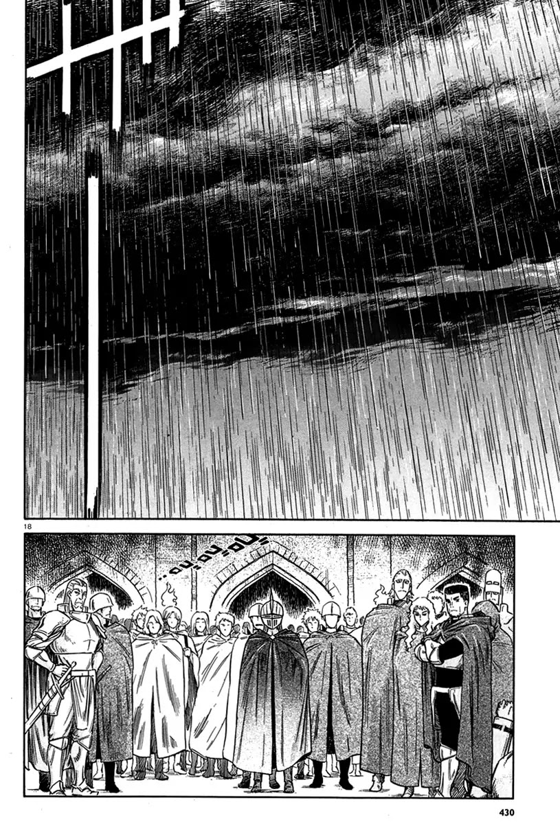 Stravaganza - Isai no Hime Chapter 10 page 18 - Chapter 10: The Line Between Life and Death