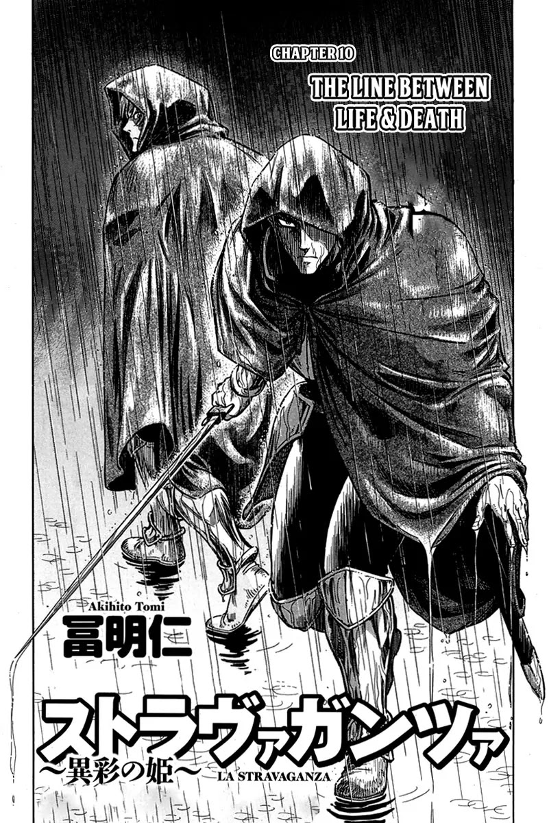 Stravaganza - Isai no Hime Chapter 10 page 2 - Chapter 10: The Line Between Life and Death