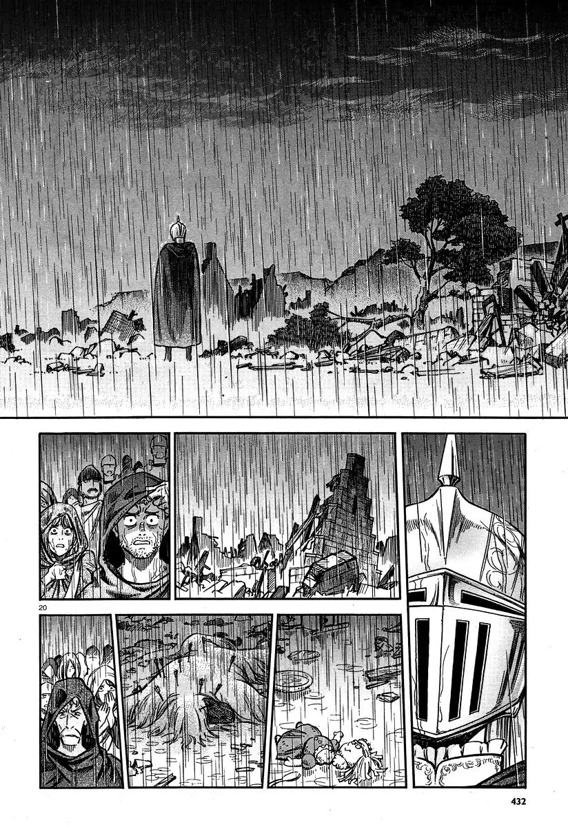 Stravaganza - Isai no Hime Chapter 10 page 20 - Chapter 10: The Line Between Life and Death