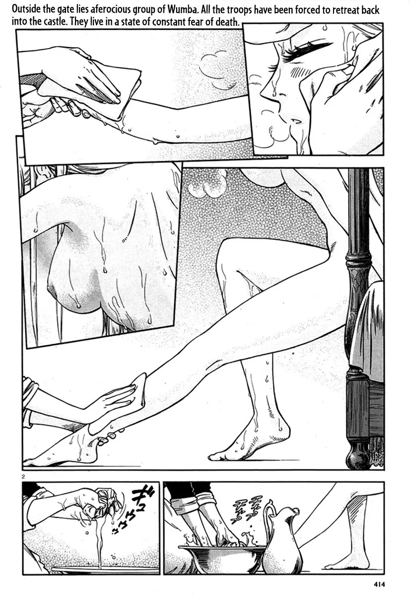 Stravaganza - Isai no Hime Chapter 10 page 3 - Chapter 10: The Line Between Life and Death