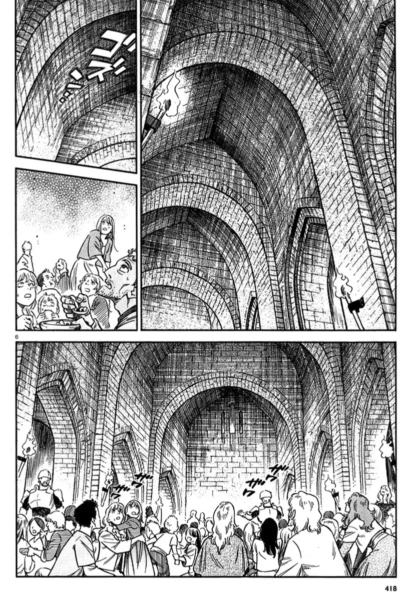 Stravaganza - Isai no Hime Chapter 10 page 7 - Chapter 10: The Line Between Life and Death