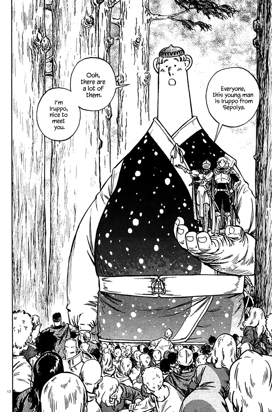 Stravaganza - Isai no Hime Chapter 11 page 13 - Chapter 11: Iruppo