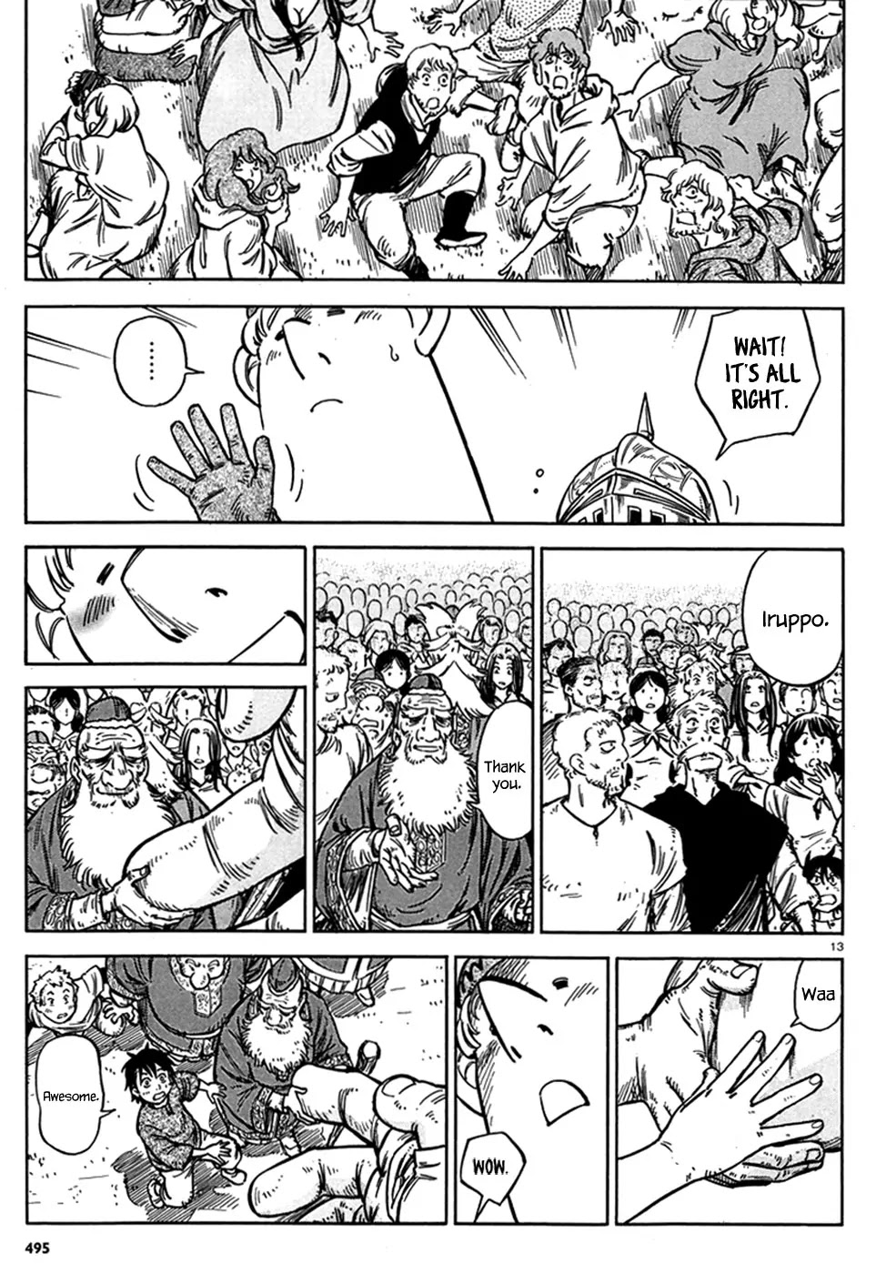 Stravaganza - Isai no Hime Chapter 11 page 14 - Chapter 11: Iruppo