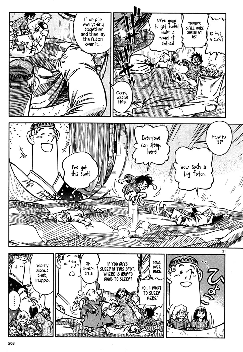 Stravaganza - Isai no Hime Chapter 11 page 22 - Chapter 11: Iruppo