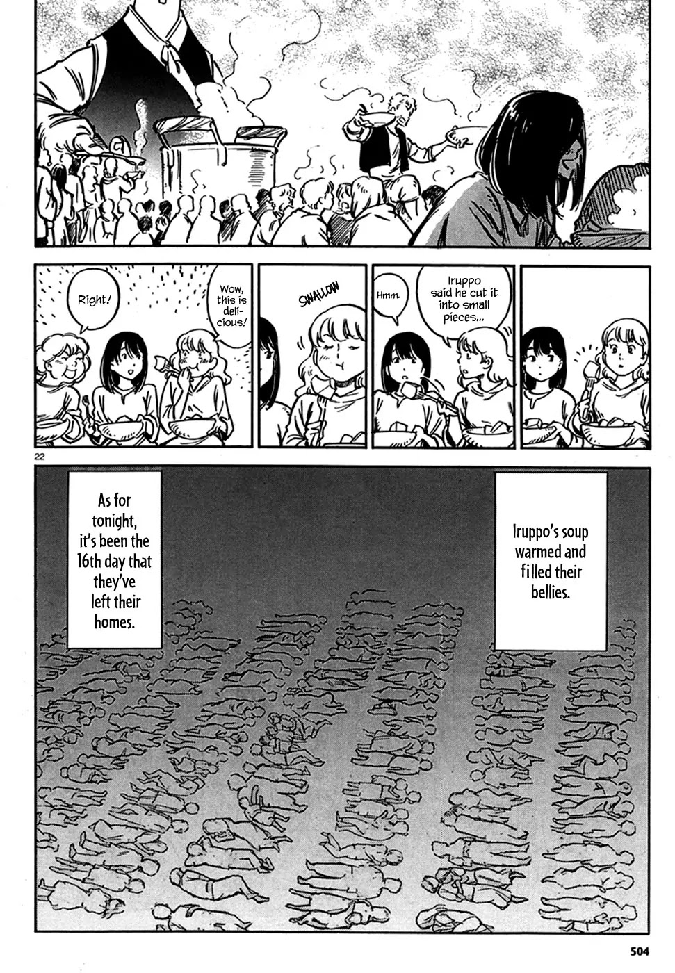 Stravaganza - Isai no Hime Chapter 11 page 23 - Chapter 11: Iruppo