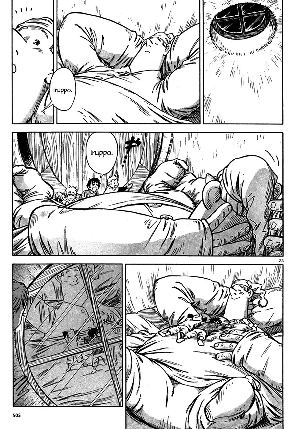 Stravaganza - Isai no Hime Chapter 11 page 24 - Chapter 11: Iruppo