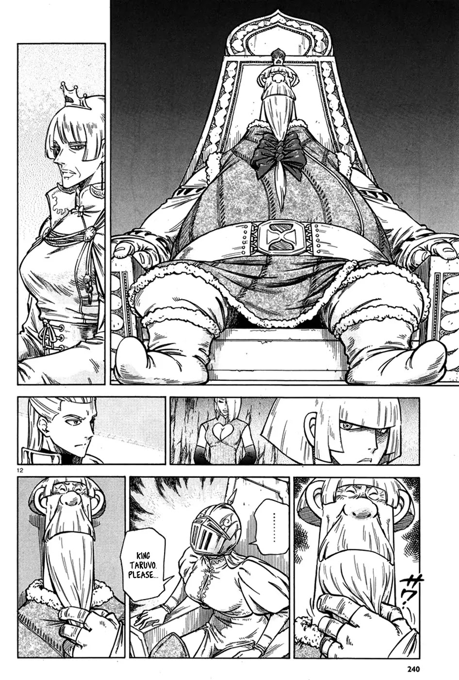 Stravaganza - Isai no Hime Chapter 12 page 12 - Chapter 12: Entreaty