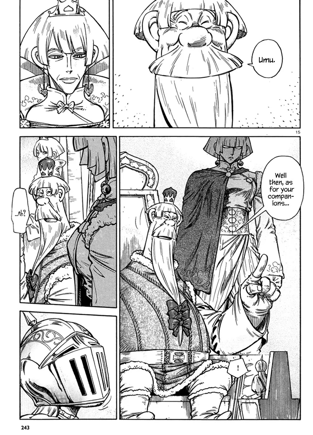 Stravaganza - Isai no Hime Chapter 12 page 15 - Chapter 12: Entreaty