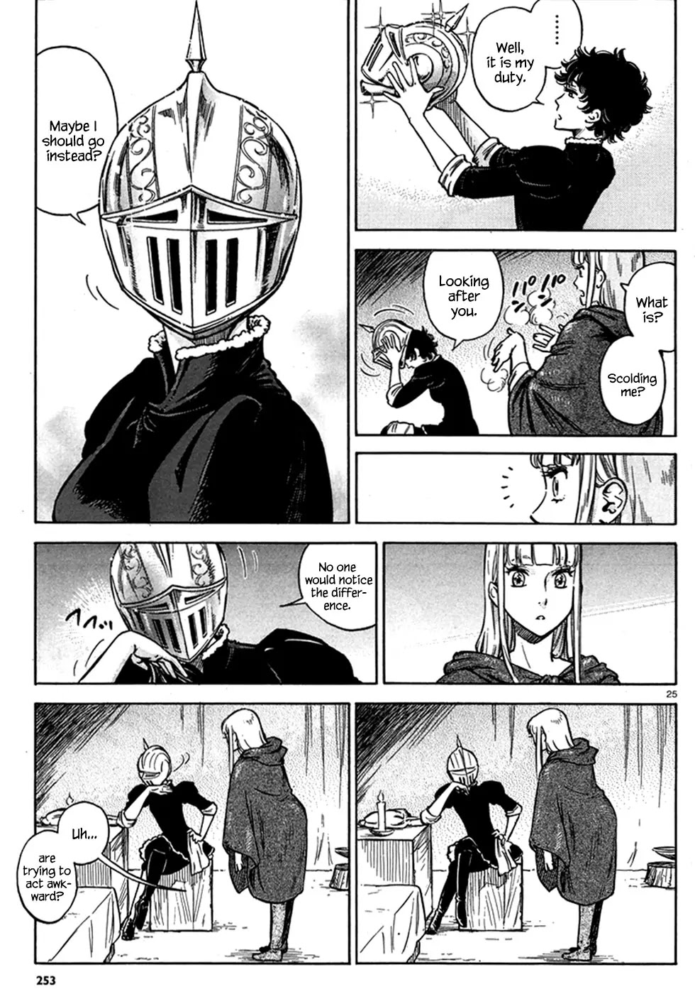 Stravaganza - Isai no Hime Chapter 12 page 25 - Chapter 12: Entreaty