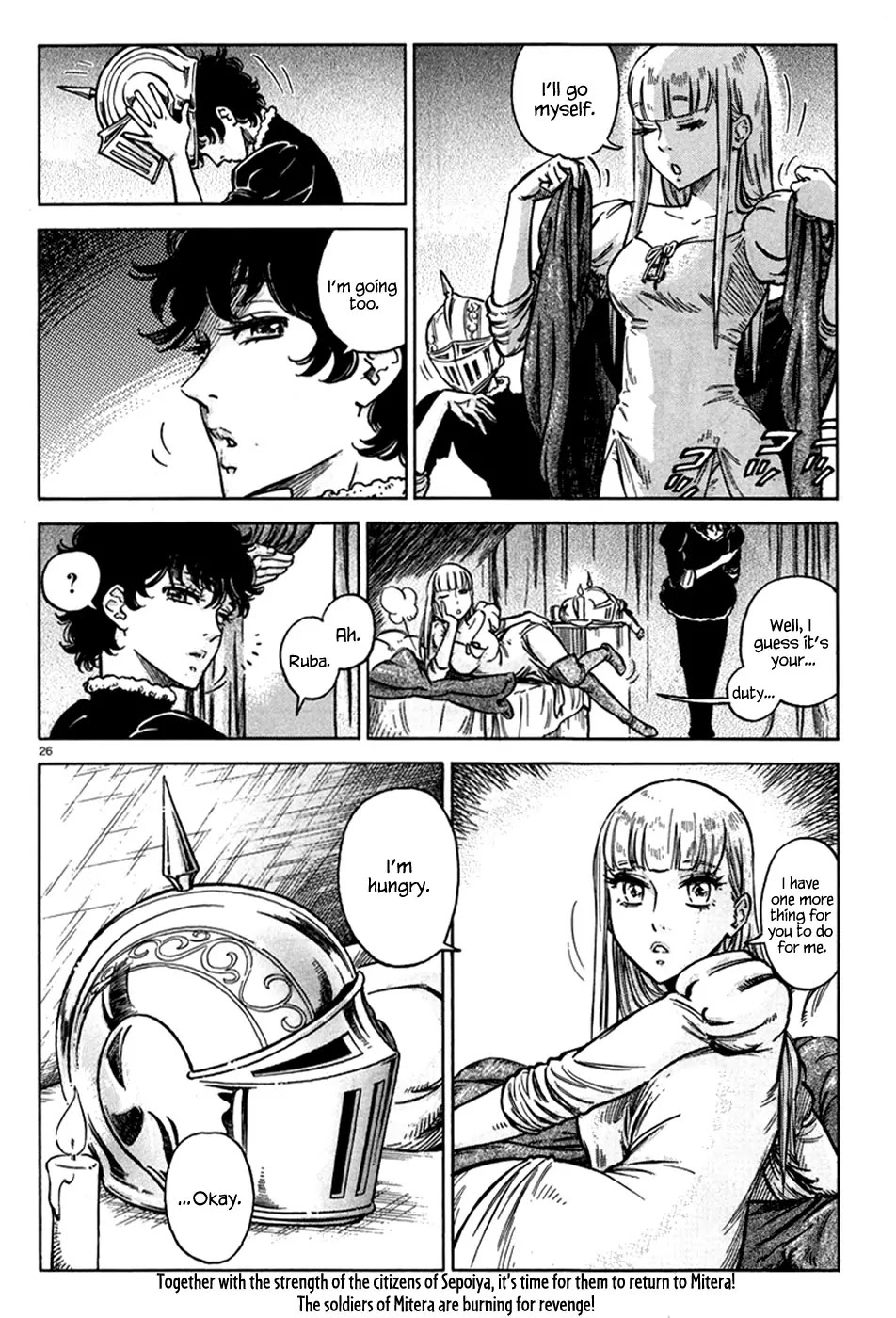 Stravaganza - Isai no Hime Chapter 12 page 26 - Chapter 12: Entreaty