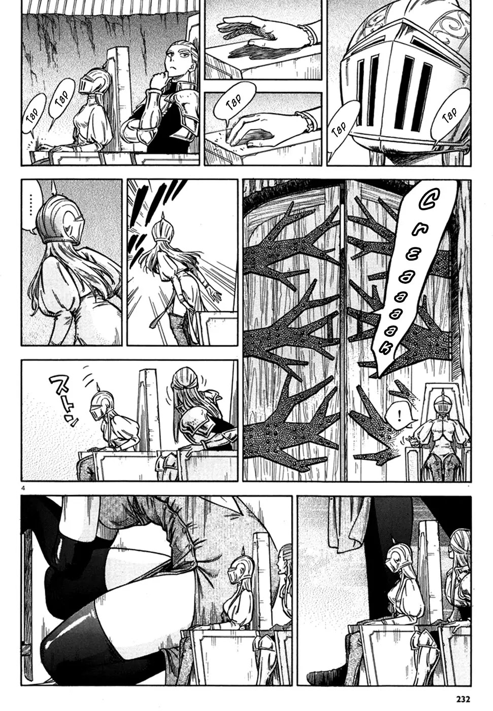 Stravaganza - Isai no Hime Chapter 12 page 4 - Chapter 12: Entreaty