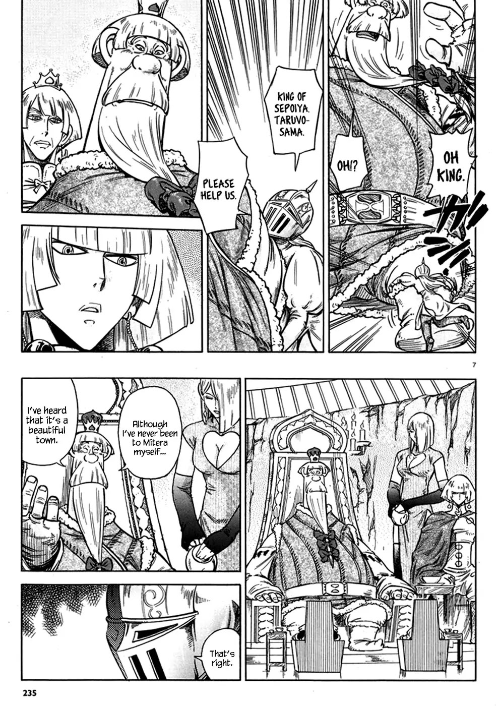 Stravaganza - Isai no Hime Chapter 12 page 7 - Chapter 12: Entreaty