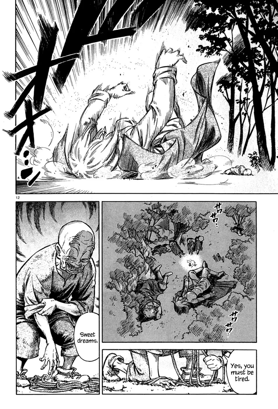 Stravaganza - Isai no Hime Chapter 13 page 14 - Chapter 13: An Old Enemy Reappears