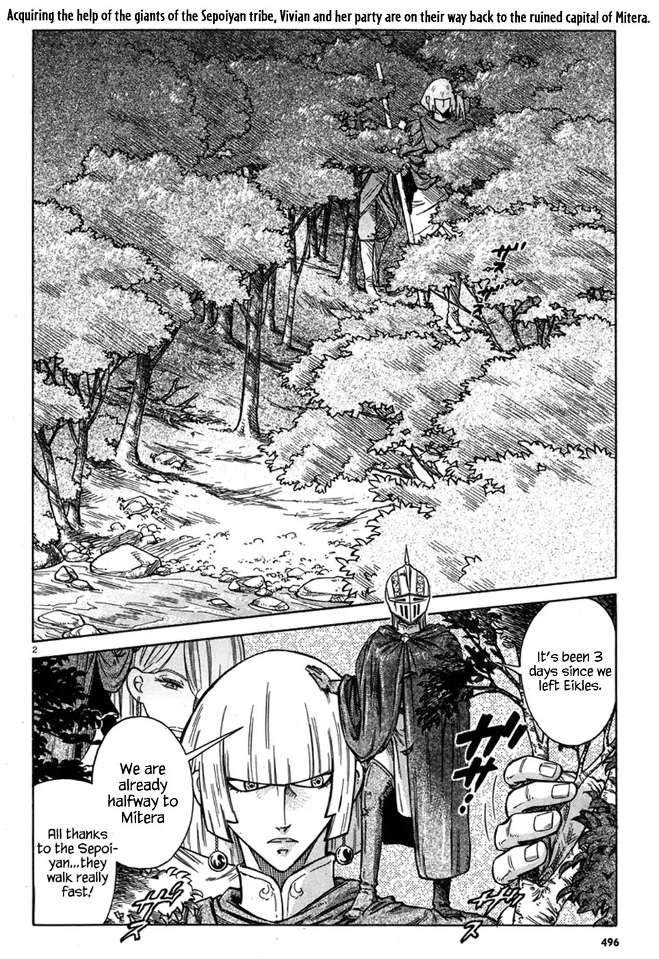 Stravaganza - Isai no Hime Chapter 13 page 4 - Chapter 13: An Old Enemy Reappears