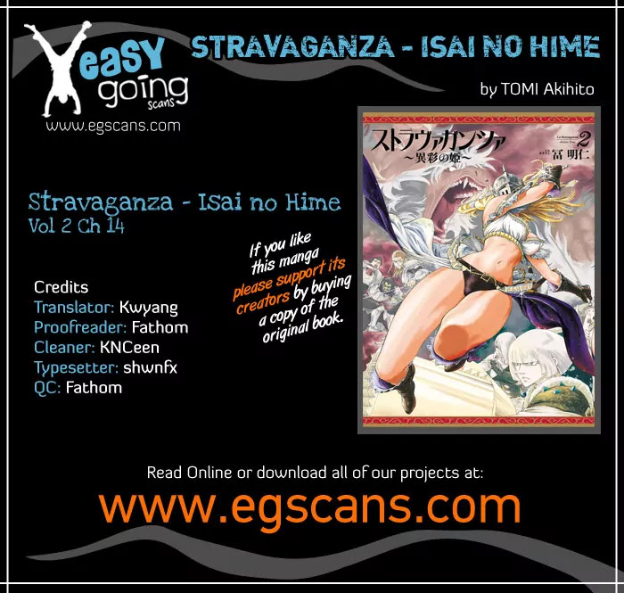 Stravaganza - Isai no Hime Chapter 14 page 1 - Chapter 14: Mjolnir's Grip