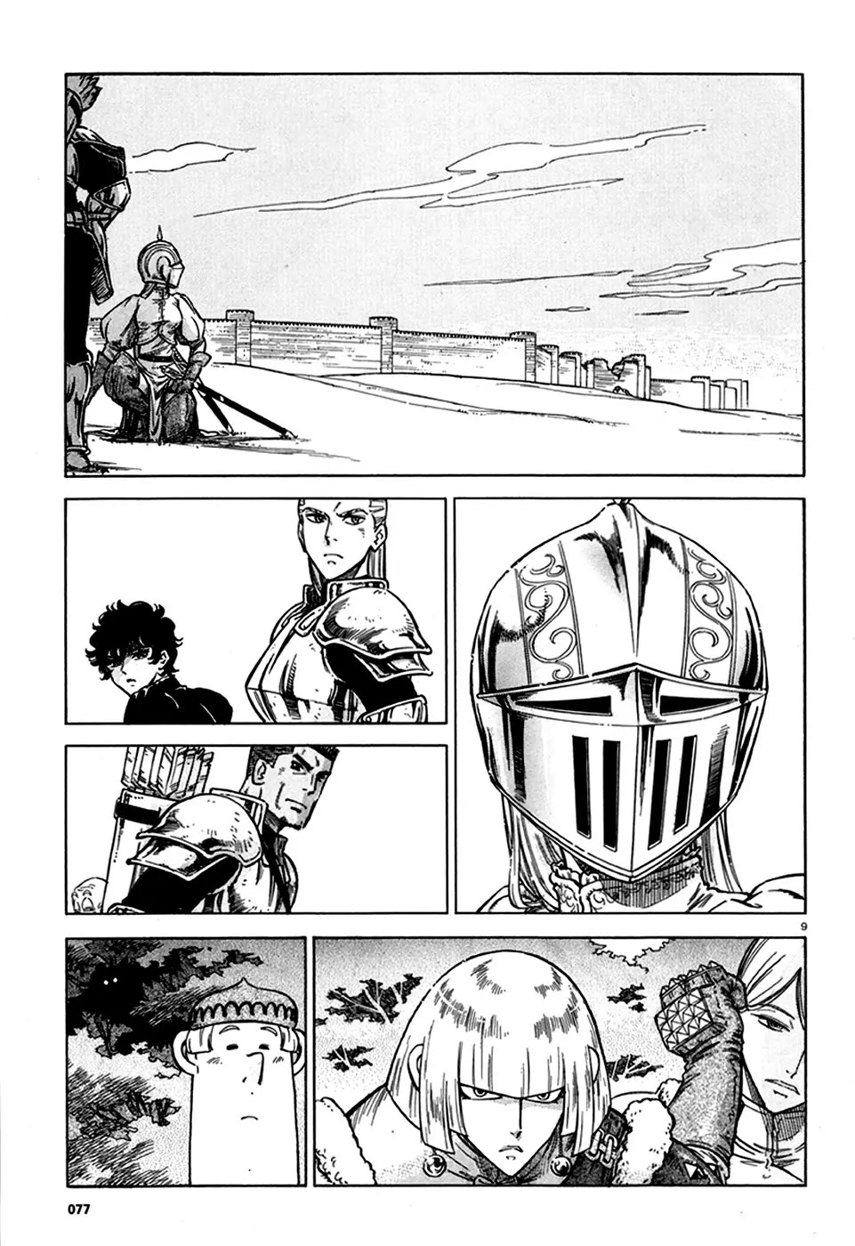 Stravaganza - Isai no Hime Chapter 14 page 10 - Chapter 14: Mjolnir's Grip